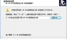 3gp短视频下载,尽享便捷娱乐时光