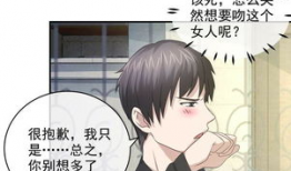 好深漫画,揭秘日常生活中的深度幽默与智慧