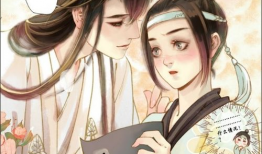 漫画小说爱情,爱在笔尖绽放