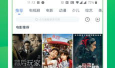 se01短视频在线播放,在线观看，畅享精彩瞬间