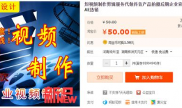 贵阳短视频运营,打造城市魅力新名片