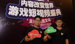 短视频 奖,揭秘爆款短视频制作技巧