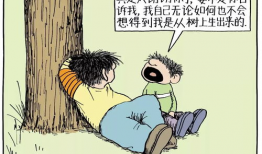 养小孩漫画,趣味解读育儿日常点滴