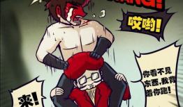 尸兄漫画全集免费阅读,免费阅读，探索末世生存传奇